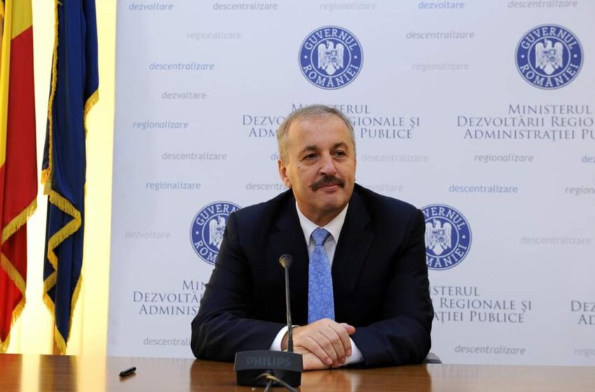  Vasile Dîncu : Suntem într-o criză guvernamentală majoră