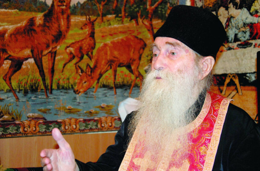  Parintele Arsenie Papacioc – Sfatul cel mai important: iubește cu tot sufletul și iartă!