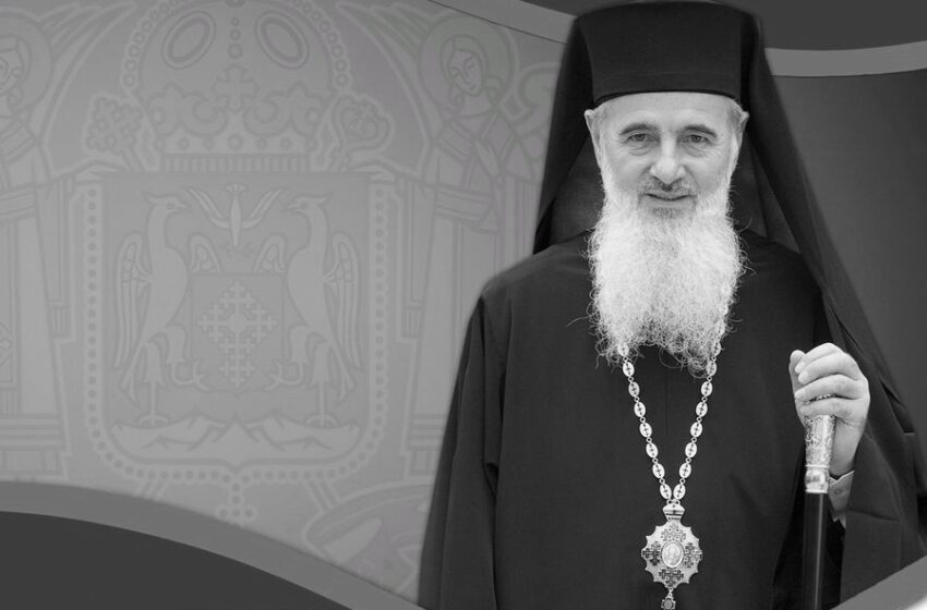 DOLIU: A decedat părintele Vasile Someșanul, Episcopul vicar al Arhiepiscopiei Vadului, Feleacului și Clujului