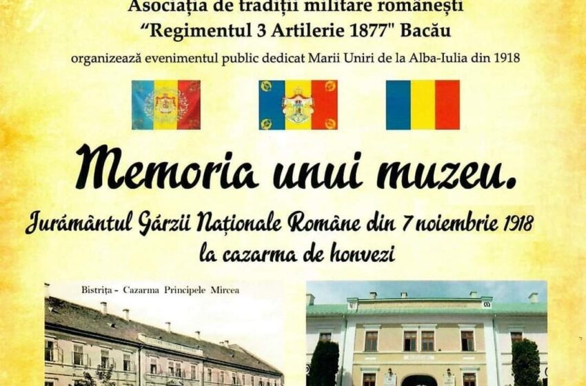  Manifestarea culturală ,,Memoria unui Muzeu”, astăzi, în curtea Complexului Muzeal bistrițean!