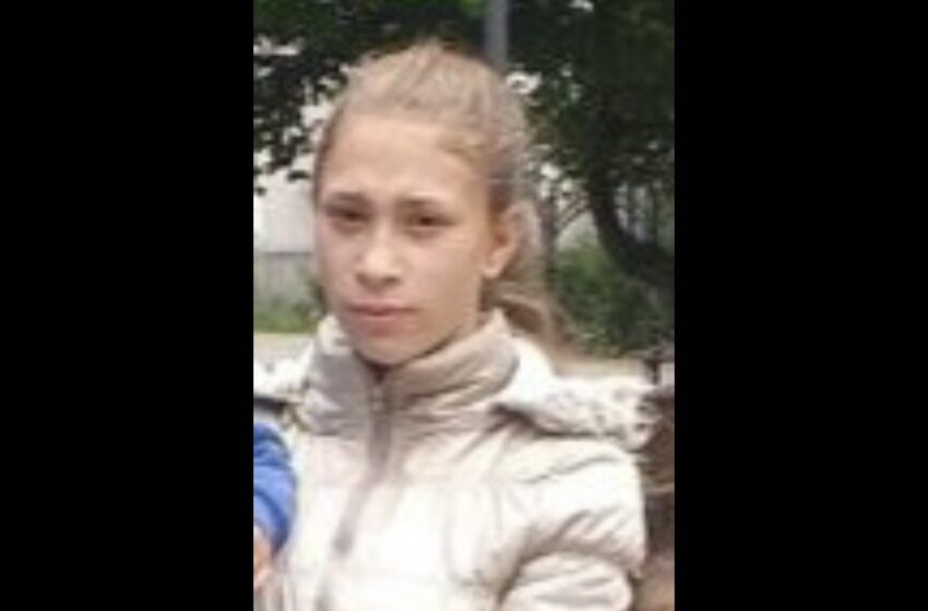  Ați văzut-o? Tânără de 15 ani, fugită de acasă!