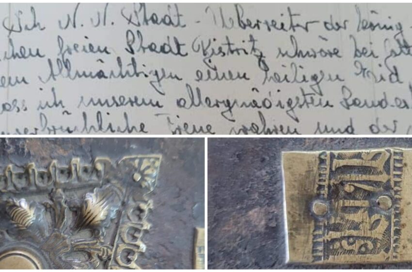  (FOTO) Descoperire de excepție făcută de Arhivele Naționale Bistrița-Năsăud! Datează din 1534-1539