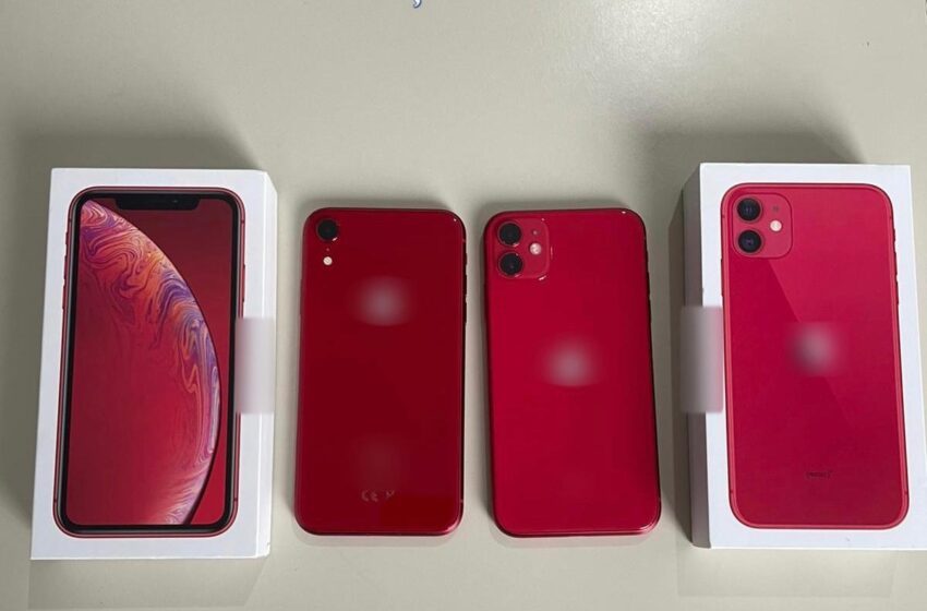  Mai multe telefoane mobile, furate din Slovenia, au fost găsite în posesia unor persoane din județul Bistrița-Năsăud