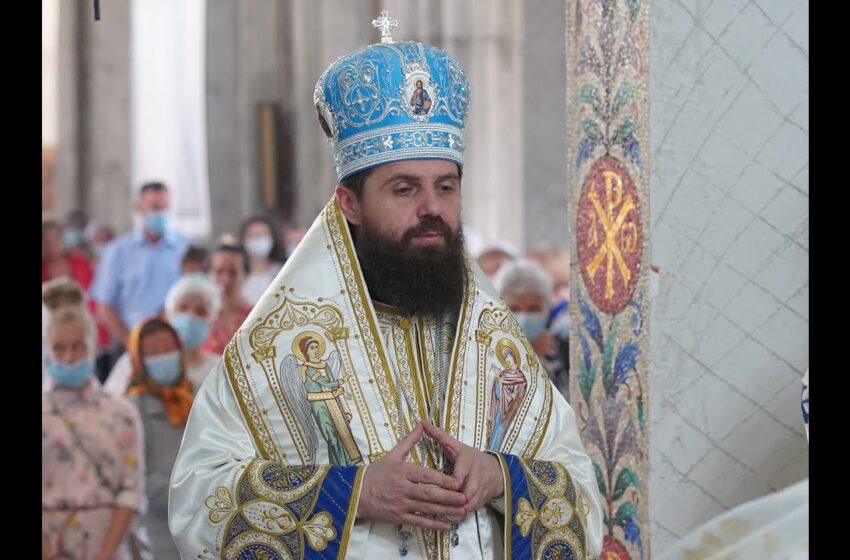  În acest weekend,Episcopul BENEDICT Bistrițeanul va sluji la Bistriţa