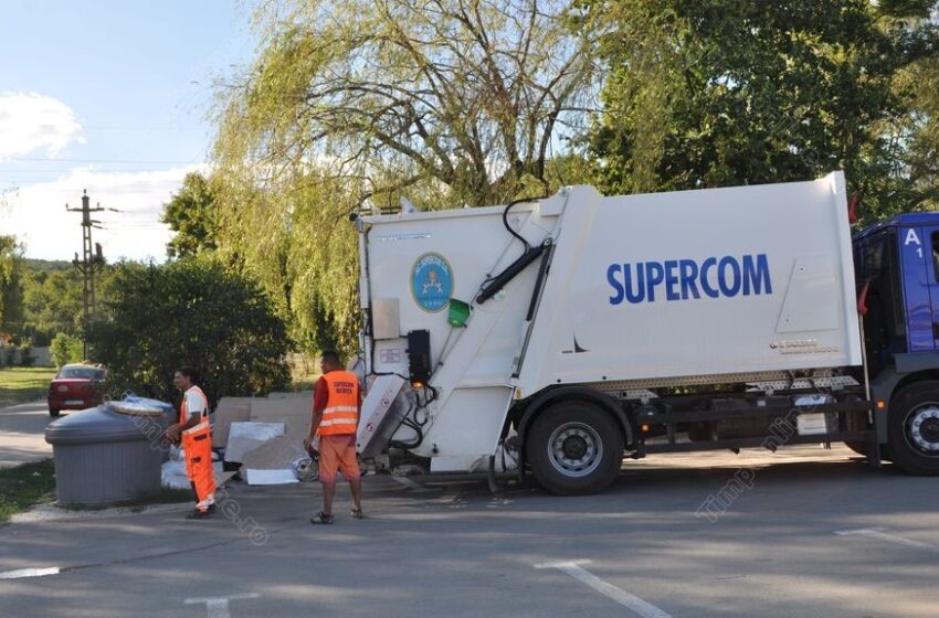  ANUNȚ: Sucursala Supercom din Bistrița face angajări