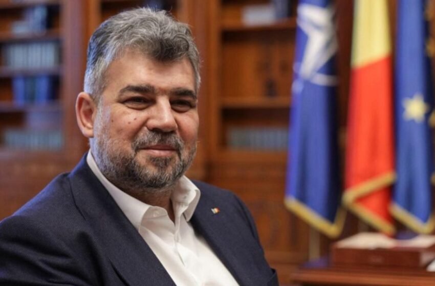  Marcel Ciolacu, despre pensiile speciale: Vom veni cu o impozitare foarte mare. Restul rămâne să avem o discuție în coaliție