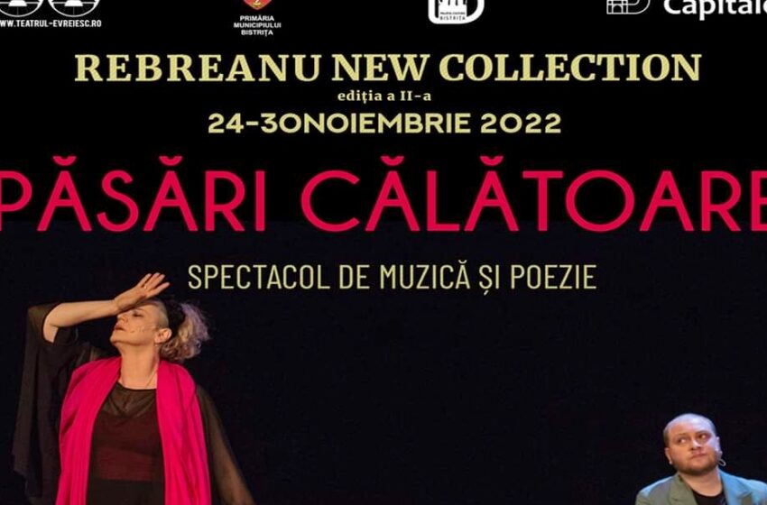  Spectacol de muzică și poezie ,,PĂSĂRI CĂLĂTOARE”, la Centrul Cultural Municipal