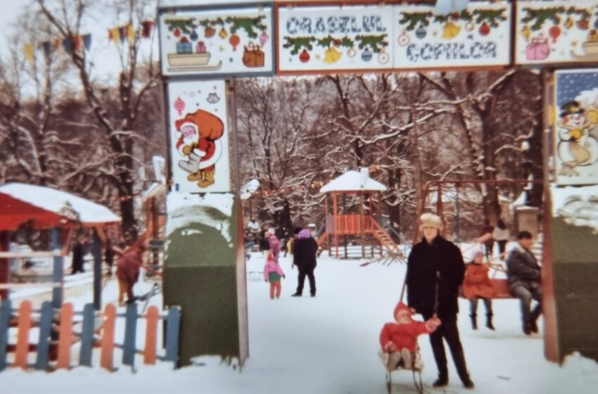  (FOTO) La plimbare prin ,,Orășelul Copiilor” din Bistrița, în mijlocul ’90-ilor. Era mult, era puțin…era destul