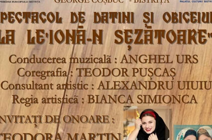  Spectacol de datini şi obiceiuri ,,La le’ Ionă-n şezătoare” în 14 decembrie la Centrul Cultural Municipal ,,George Coșbuc”