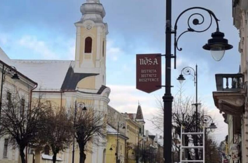  Panouri de prezentare montate în zona fostelor porți de intrare în Cetatea Bistriței medievale