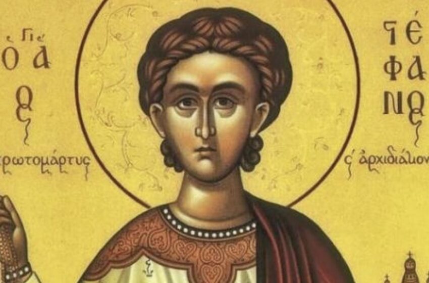  Sfântul Ștefan, primul martir al Bisericii. Tradiții și obiceiuri pe 27 decembrie