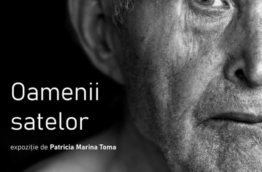  Expoziția „Oamenii satelor”  la Biblioteca Judeţeană  „George Coșbuc” !