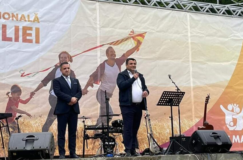  Nicolae Moldovan: La mulți ani familiilor noastre!