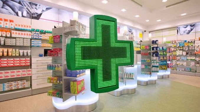  Află care sunt farmaciile de gardă din Bistrița în perioada Crăciunului