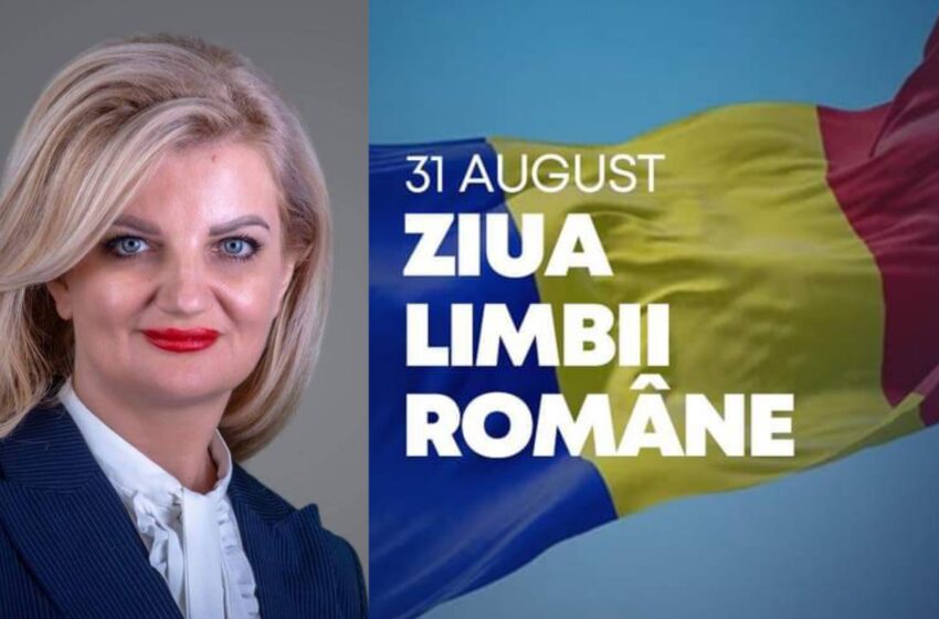  Diana Morar: La mulți ani, limba română!