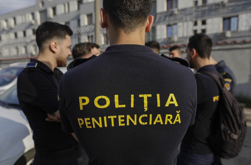  Șapte  posturi vacante de agent-operativ(bărbați) la Penitenciarul Bistrița