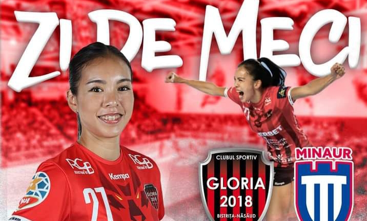  Handbal: Gloria 2018 joacă miercuri de la ora 17.30, pe teren propriu, cu Minaur Baia Mare