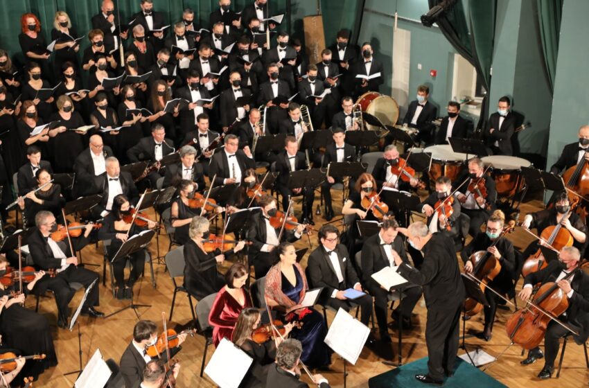  Concert Extraordinar de Anul Nou cu Noua Orchestră Transilvană la Palatul Culturii