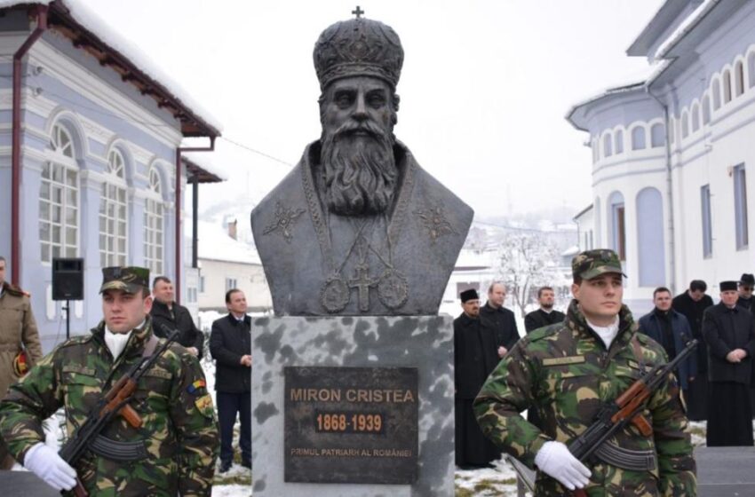  Centenar Patriarhia Română (1925-2025). Bustul primului Patriarh Elie Miron Cristea, la Năsăud