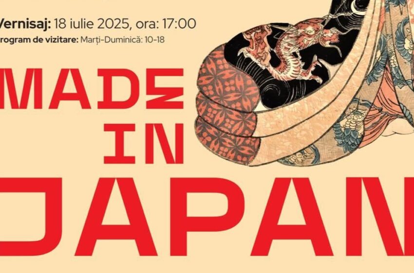  Expoziția „Made în Japan. Fascinația stampei în epoca Edo!”, vineri, 18 iulie, la Complexul Muzeal Bistrița-Năsăud