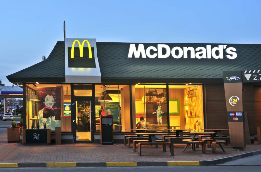 Primul McDonald’s din Bistrița va fi construit pe Calea Moldovei