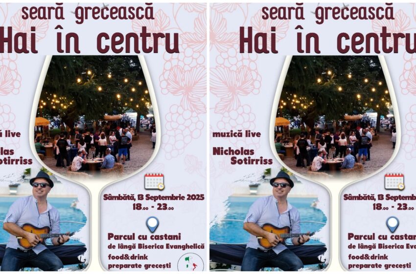  Seară grecească în inima Bistriței – muzică, dans și savoare mediteraneană! 🇬🇷
