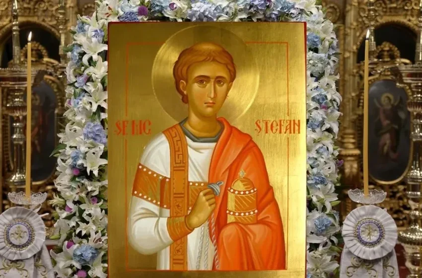  Sfântul Ștefan sărbătorit în a treia zi de Crăciun