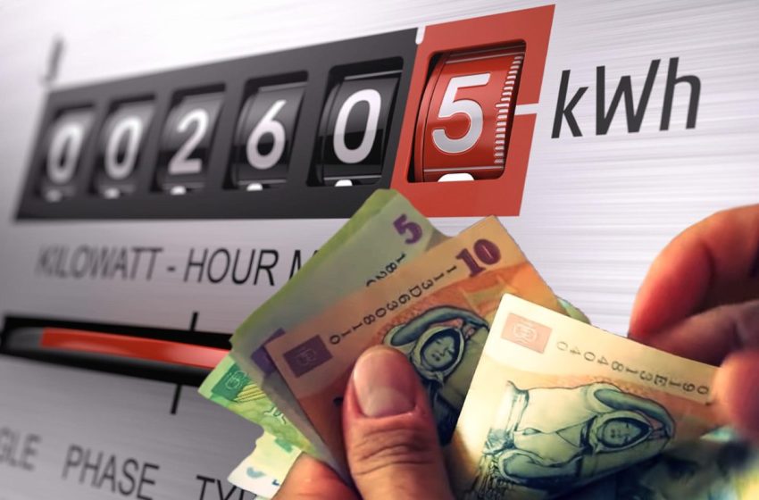  Impactul pe care îl vom resimți în factura la energie electrică, după ce s-a închis și al doilea reactor de la Cernavodă: Lucrurile nu vor sta deloc bine