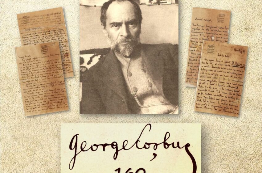  „George Coșbuc – 160”, eveniment cultural omagial la Casa Colecțiilor din Bistrița